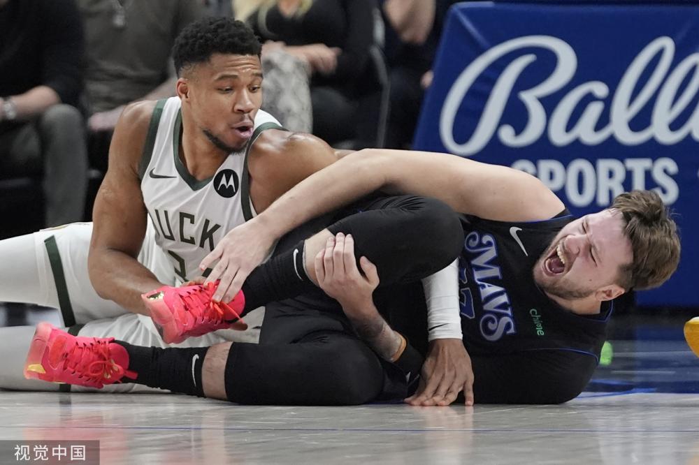 极度不满 极度不满